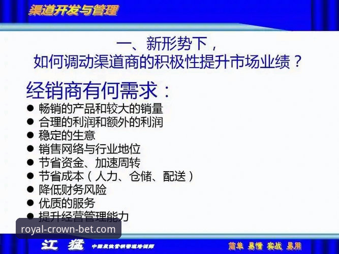 如何辨别皇冠体彩APP正版渠道？从下载到使用全攻略